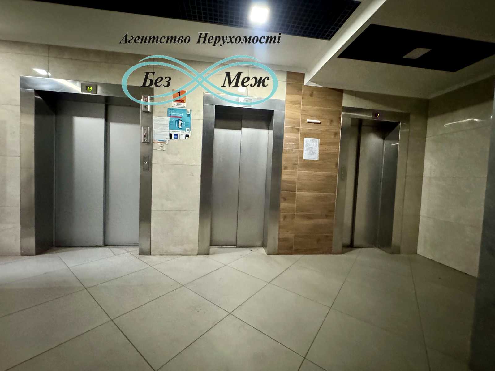 1861908555703586