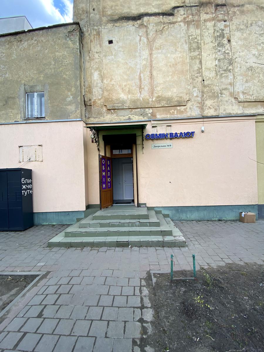1861909864656864