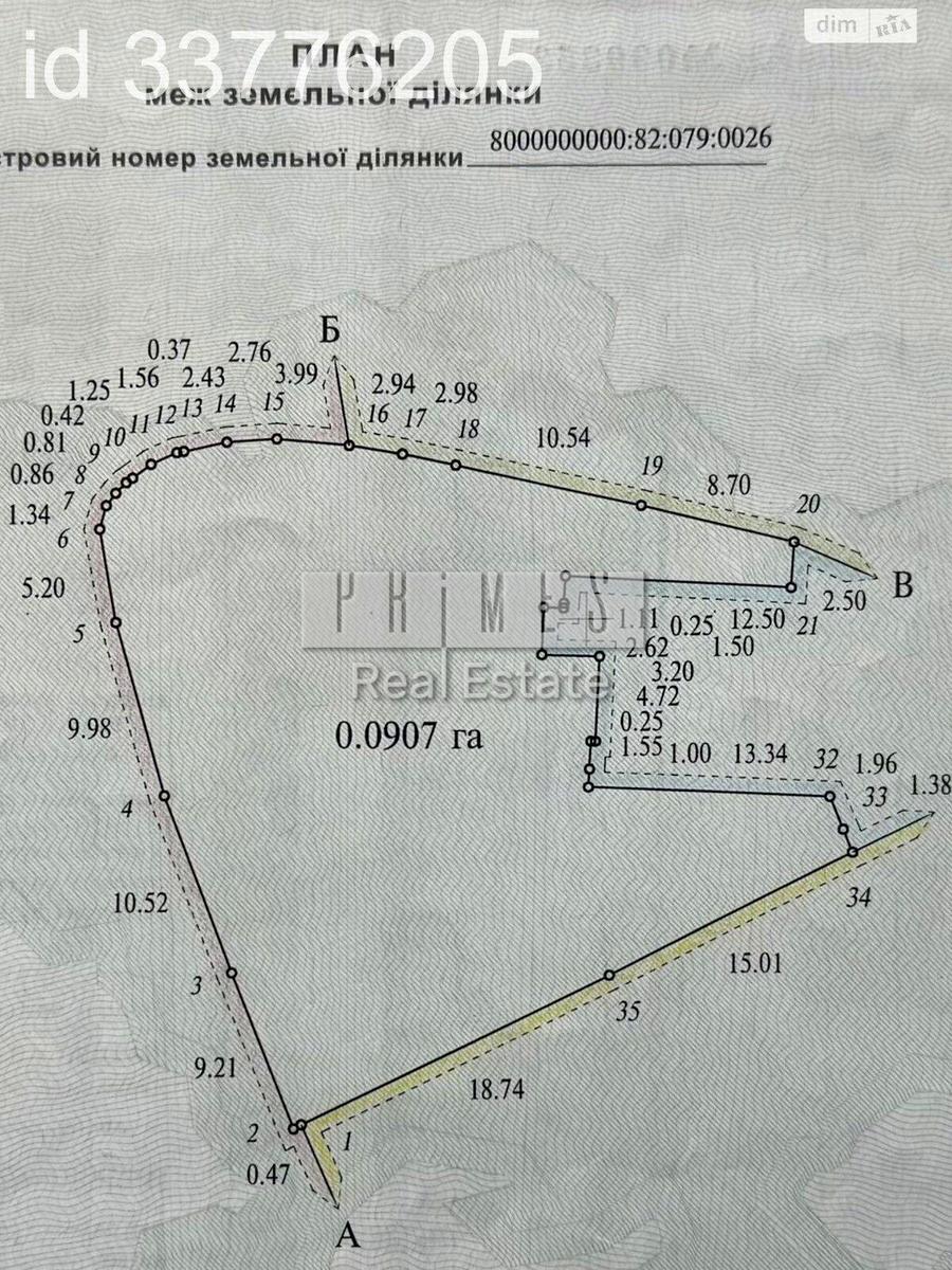 1861910130266841