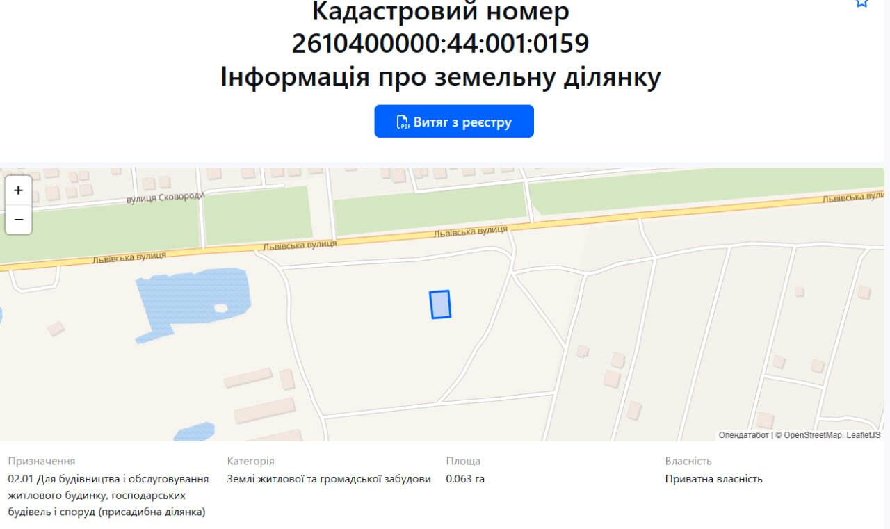 1861910146654363