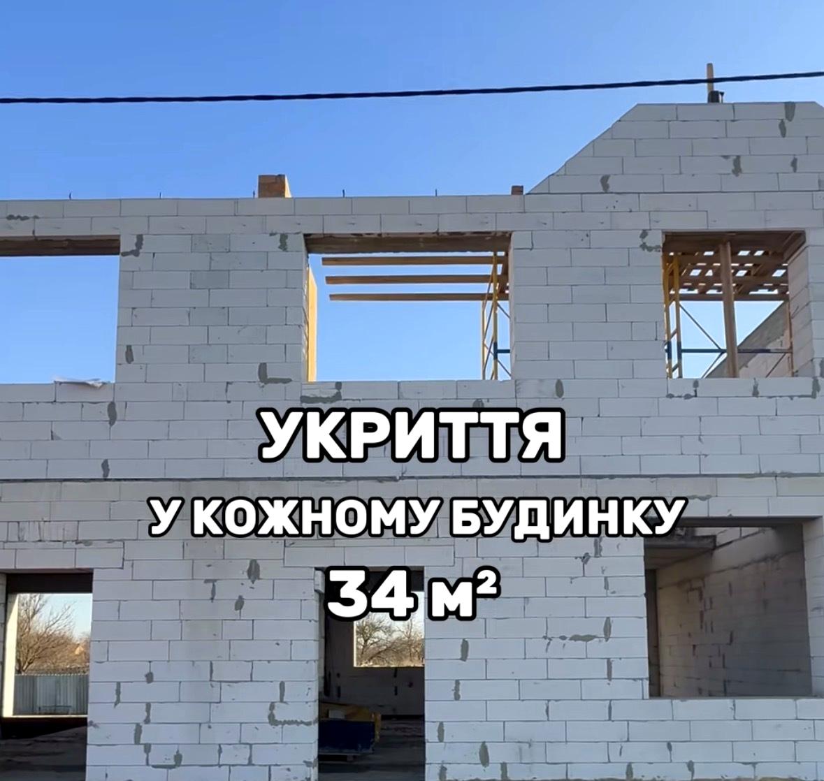 1861913585565949