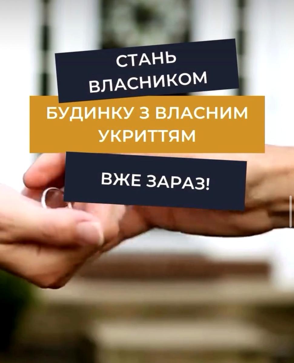 1861913586276929
