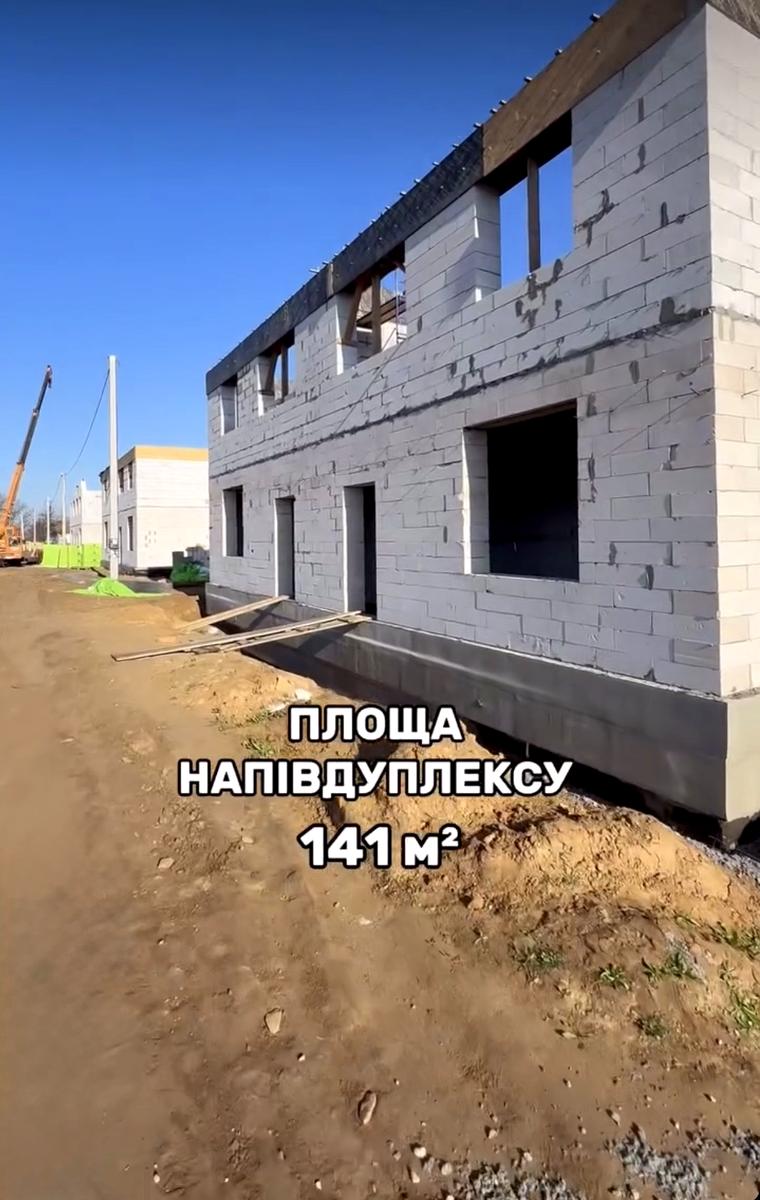 1861913588885669