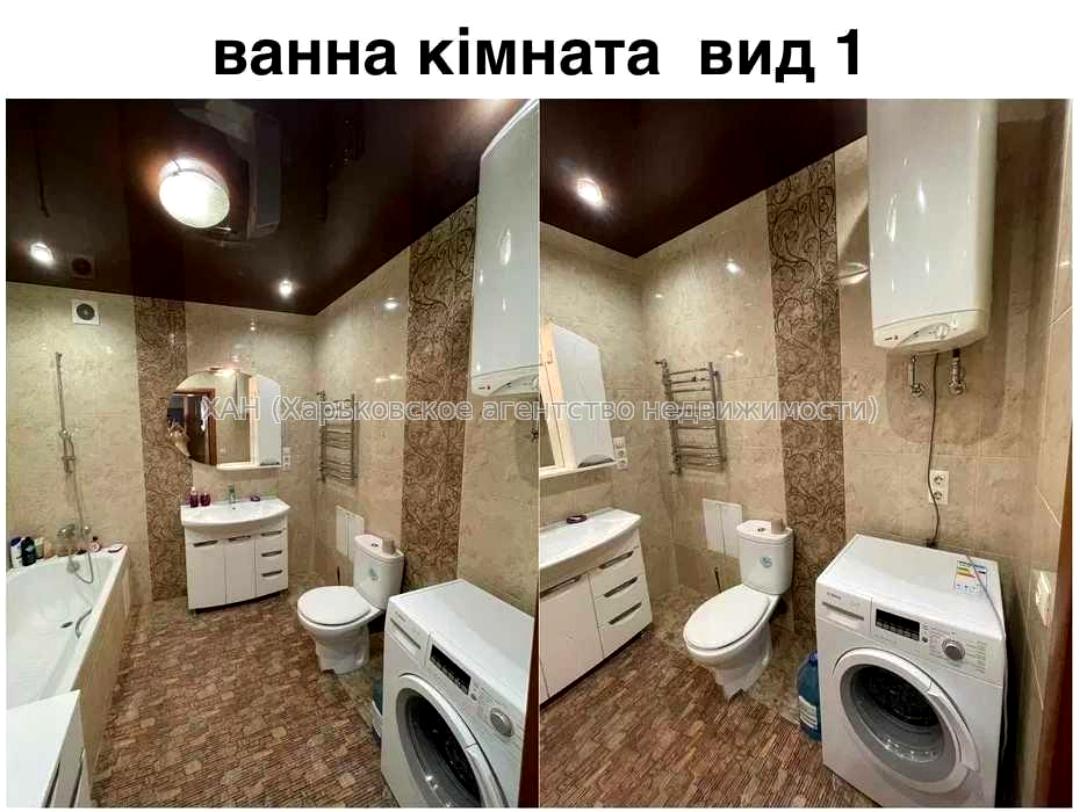 1861922530628511