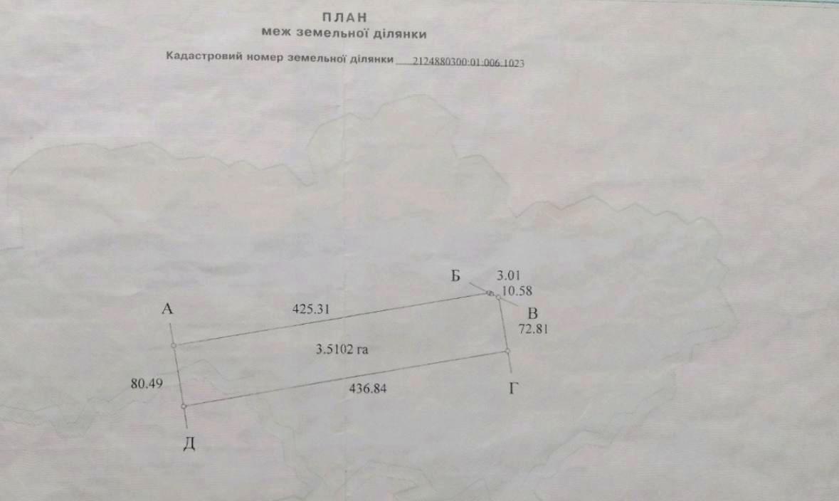 1861933004038597