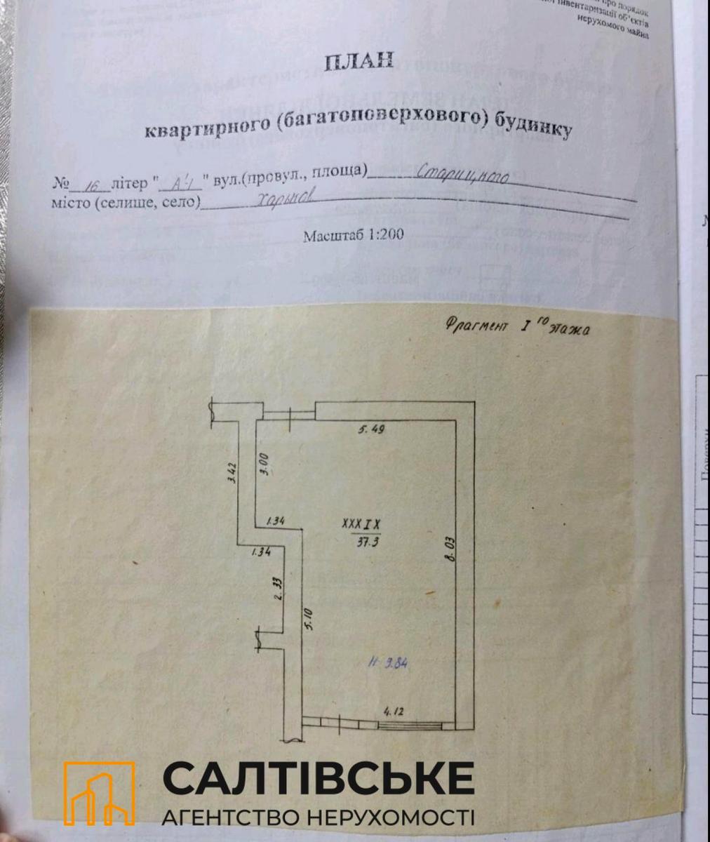 1861974279350481.jpg
