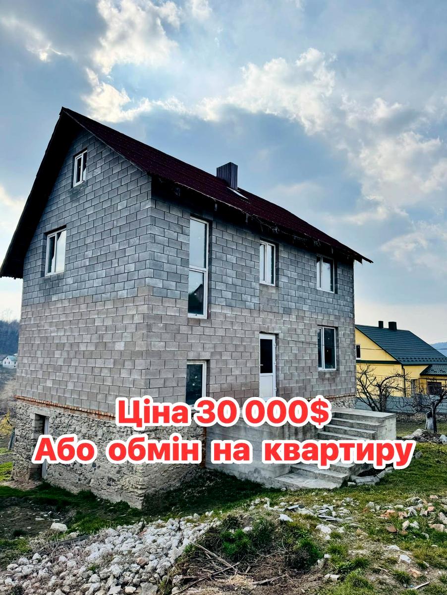 1861974534402960