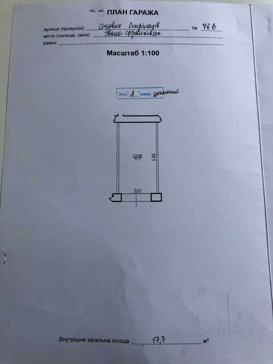 1861977096347188