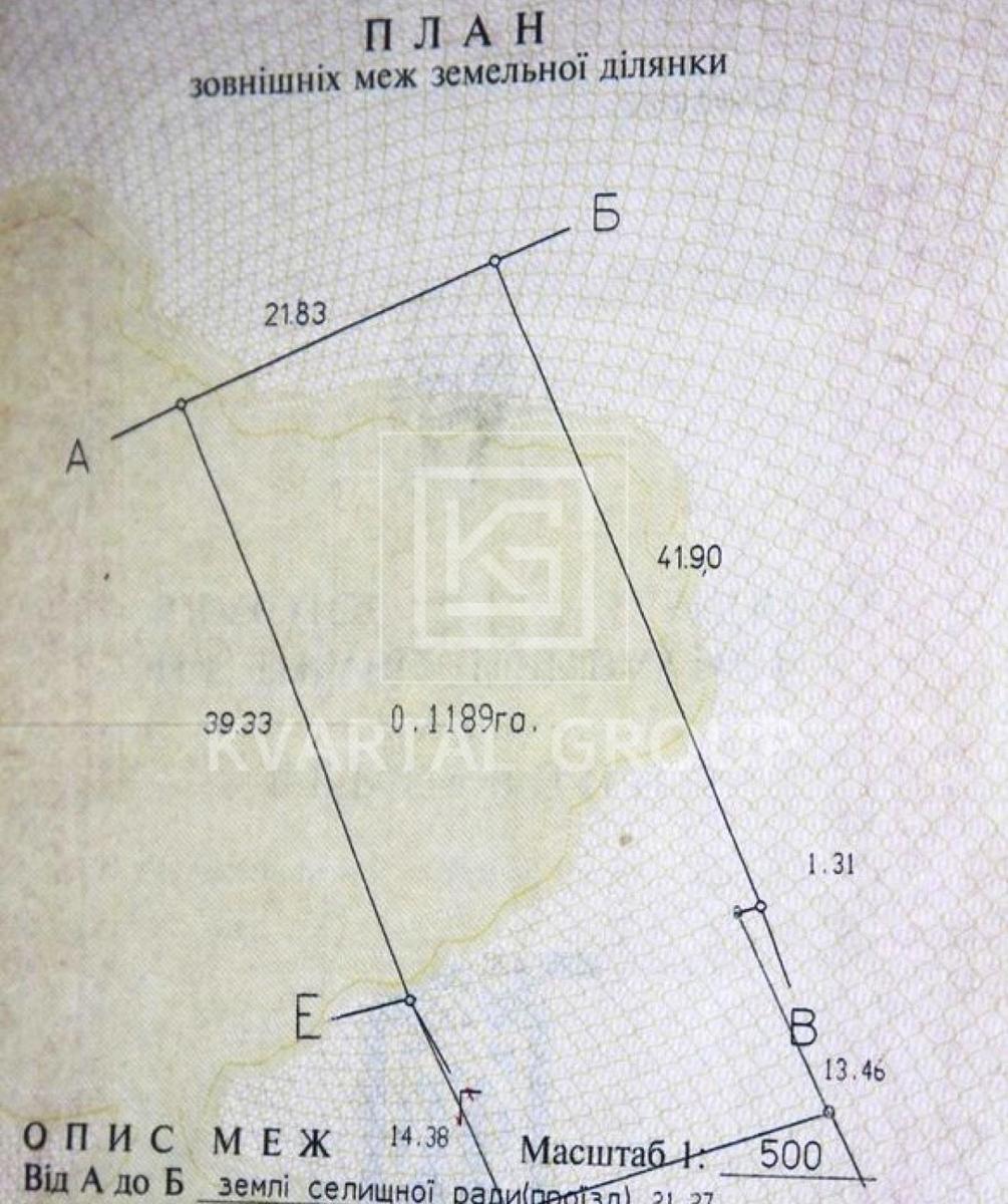 1861978584941620