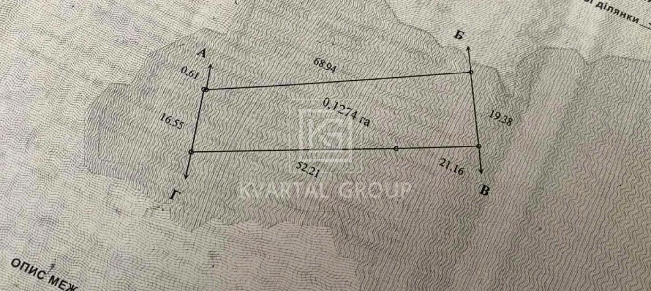 1861980269731807