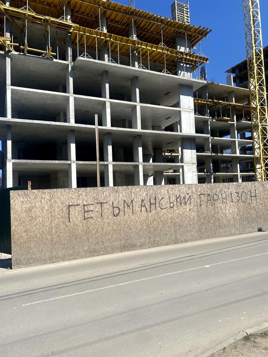 1861985382048579