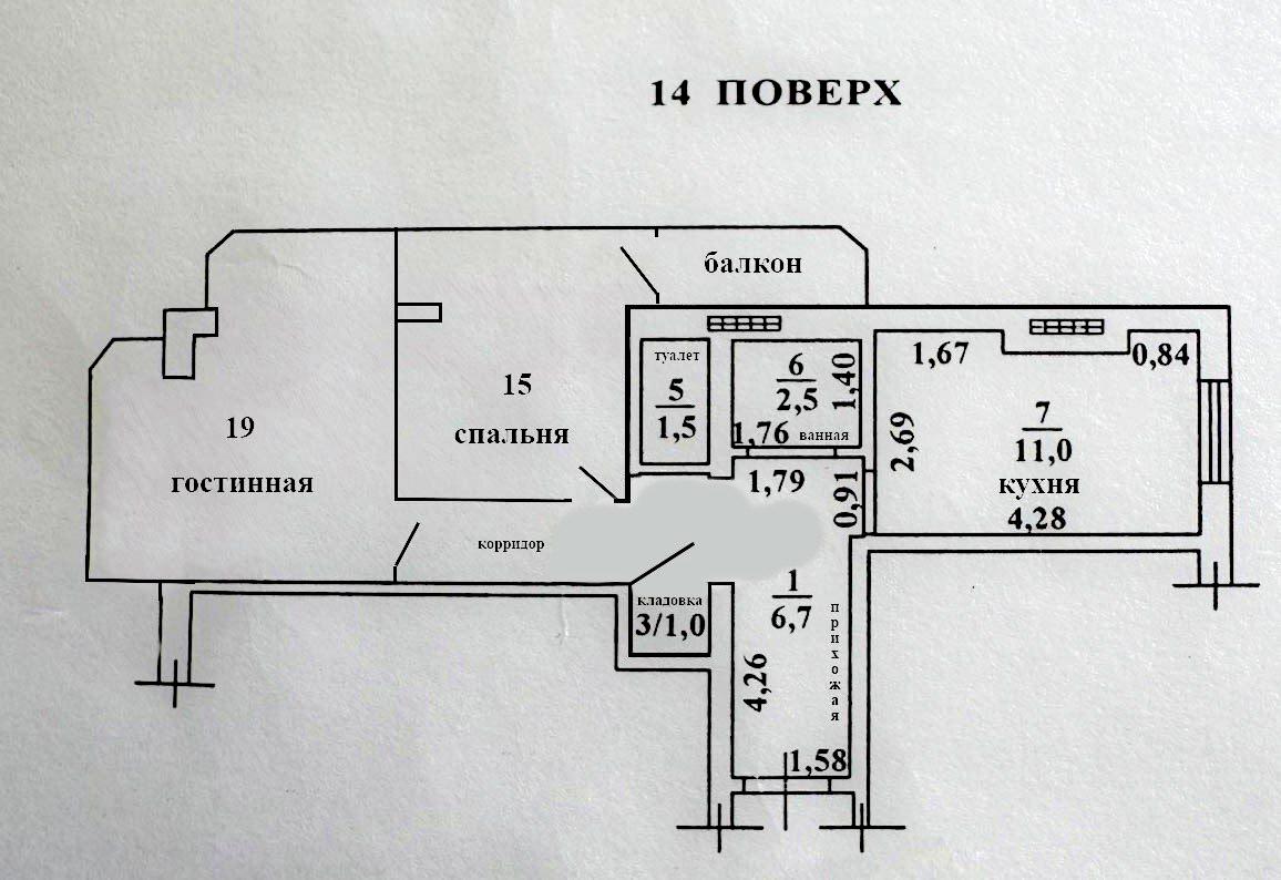 1861990575955951