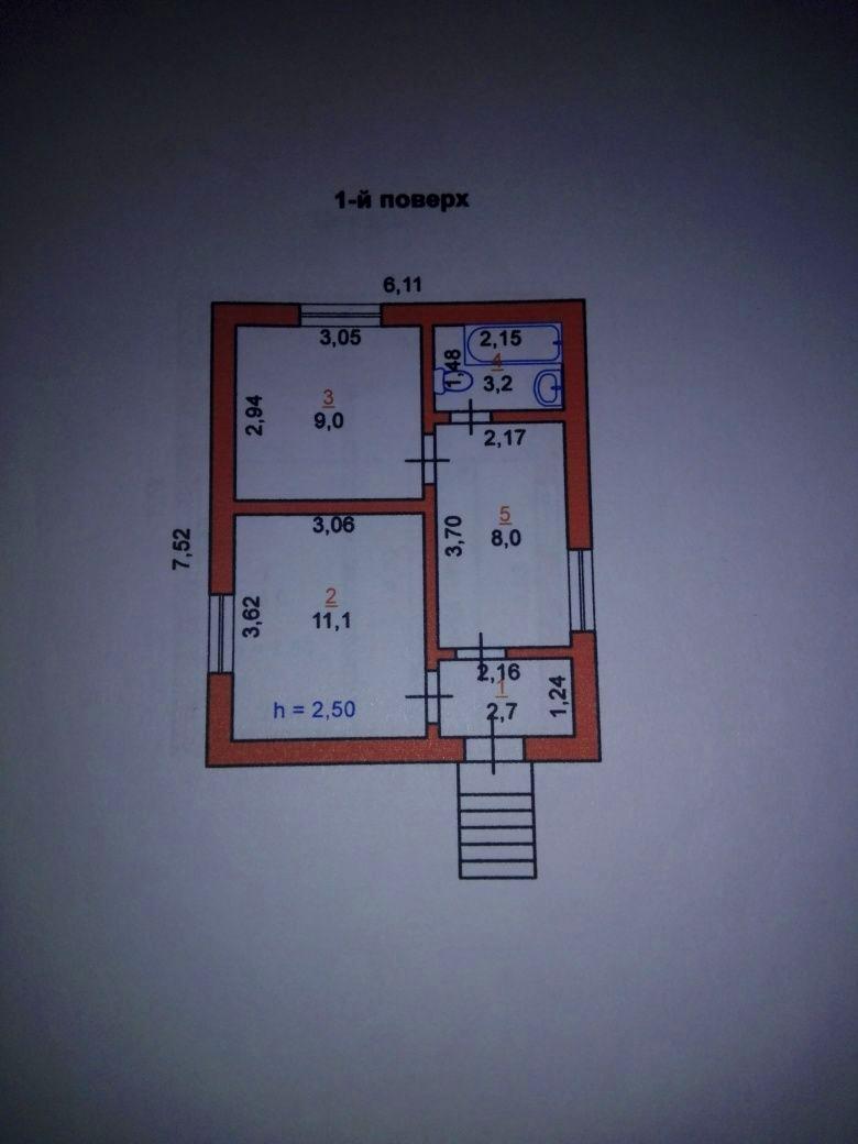 1861990779199803