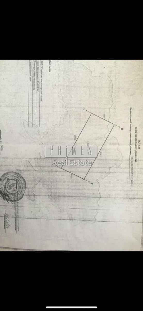 1861992965158938