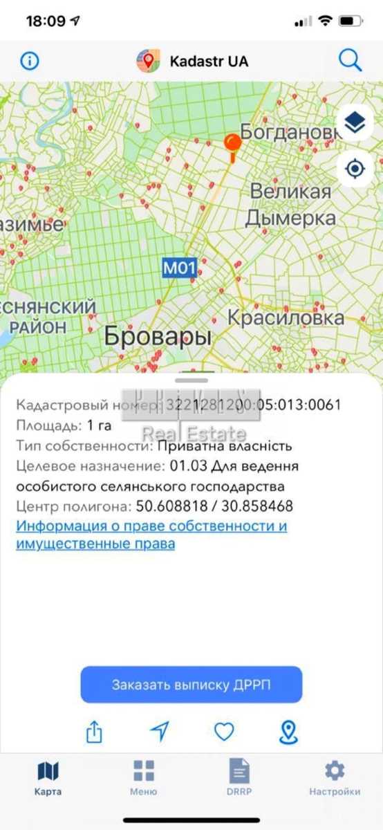 1861992965183730