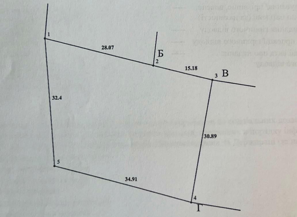 1862004325738968