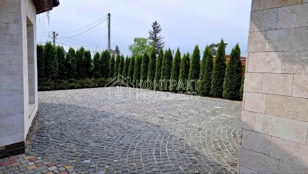 1862008482433683