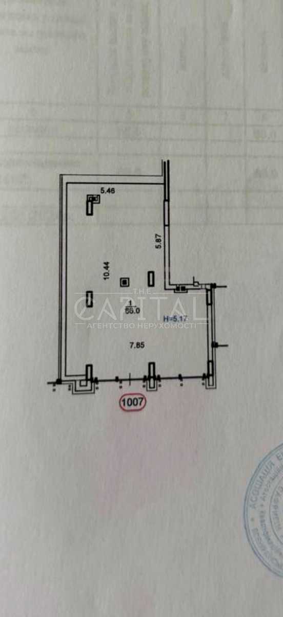 1862021413998793