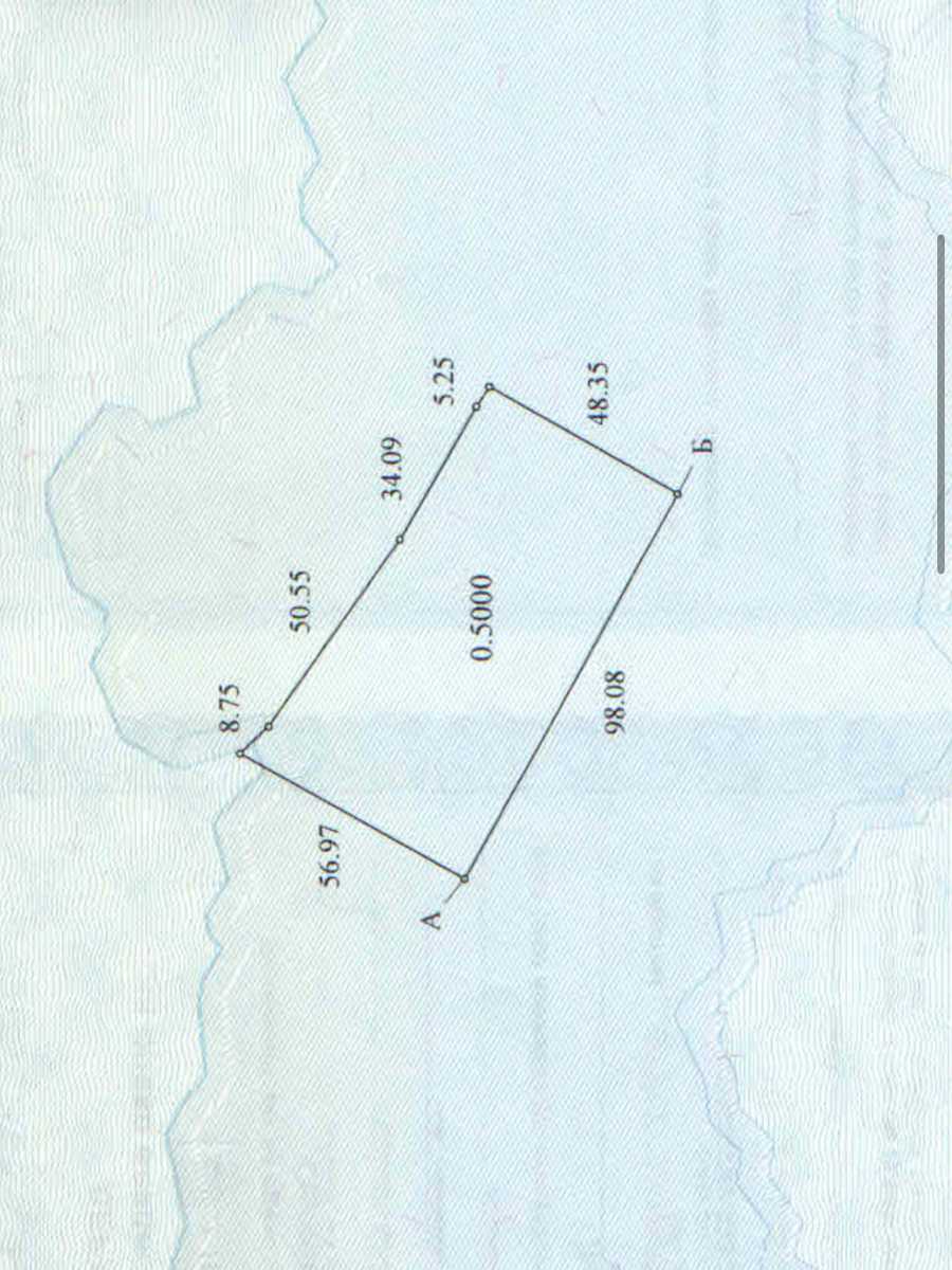 1862067850913804