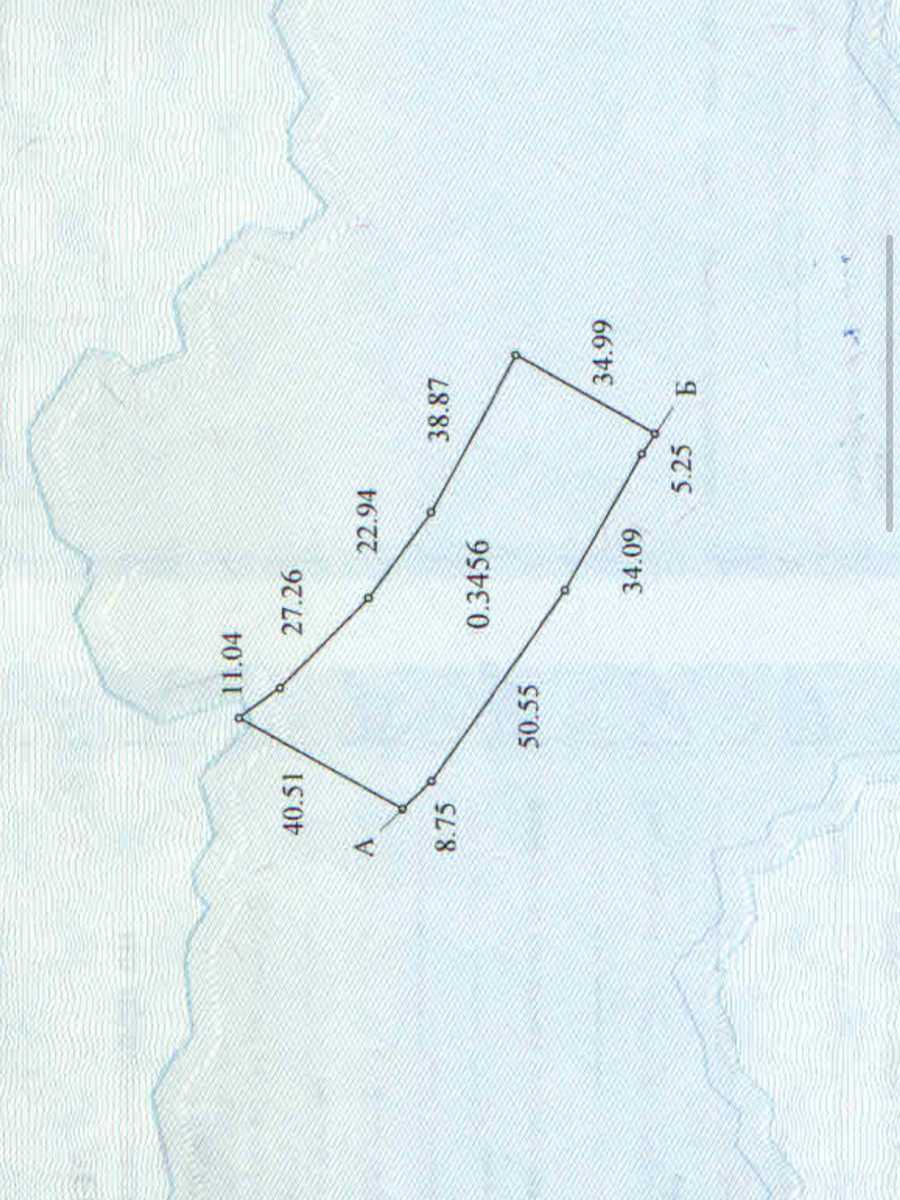 1862067852380487