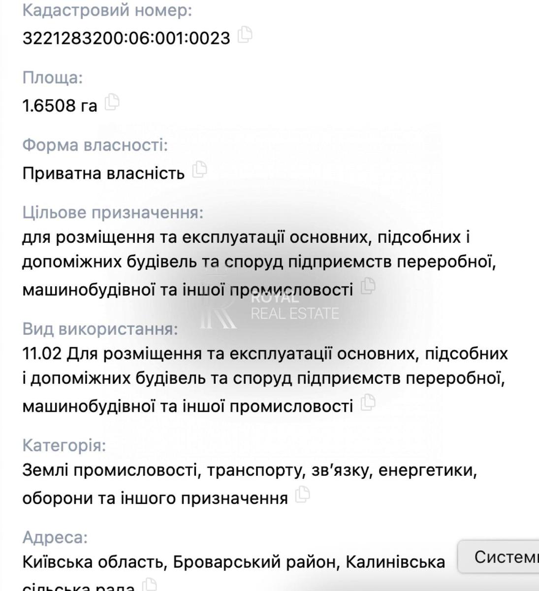 1862078160605743