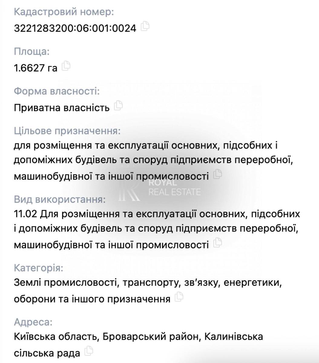 1862078344583547
