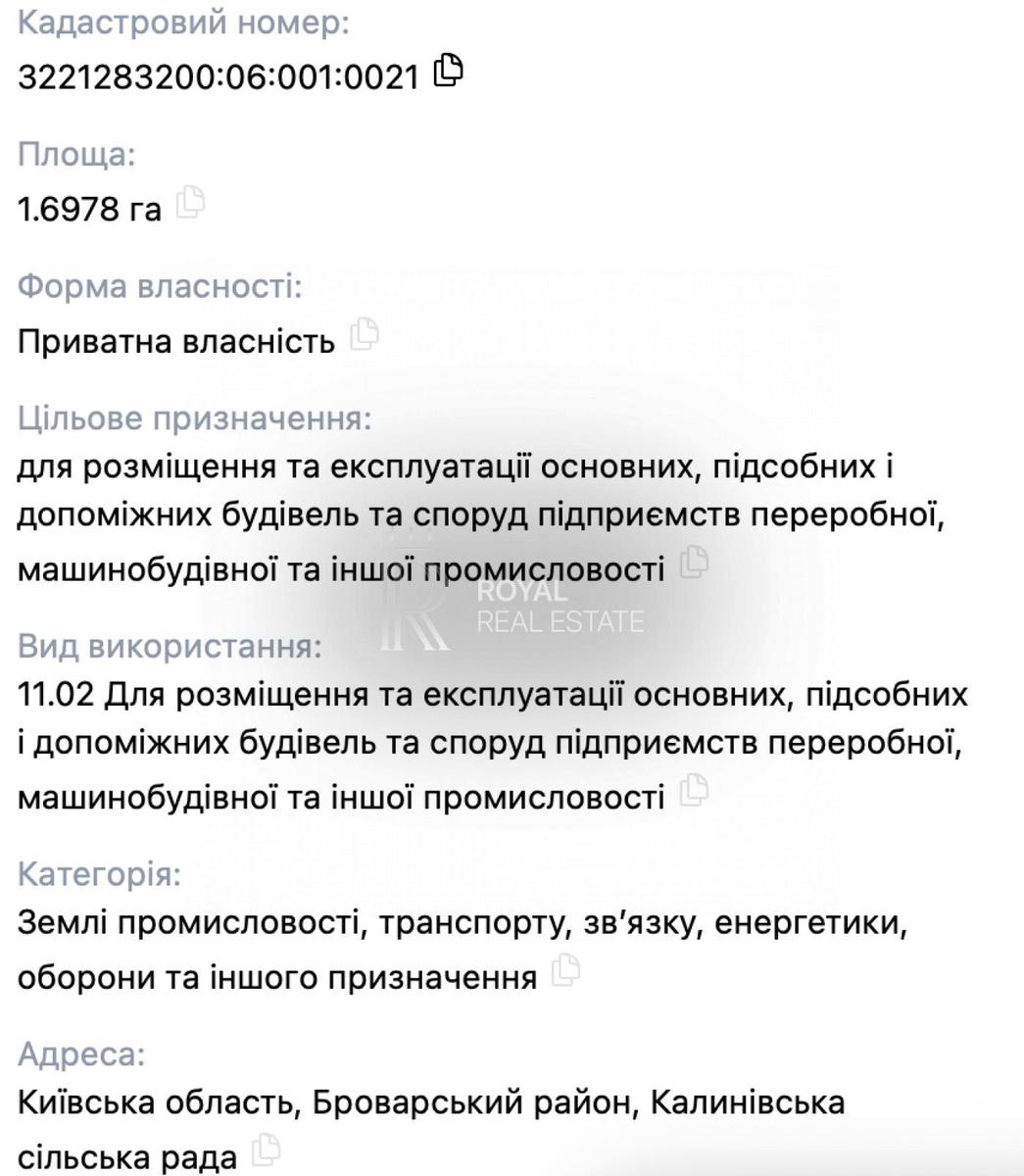 1862078421707045