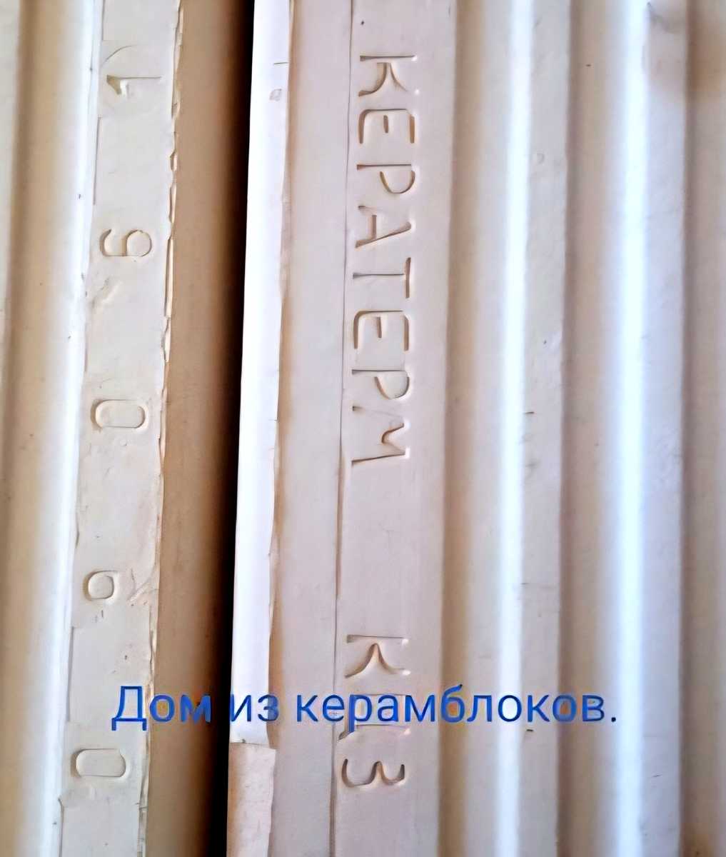 1862078583758022