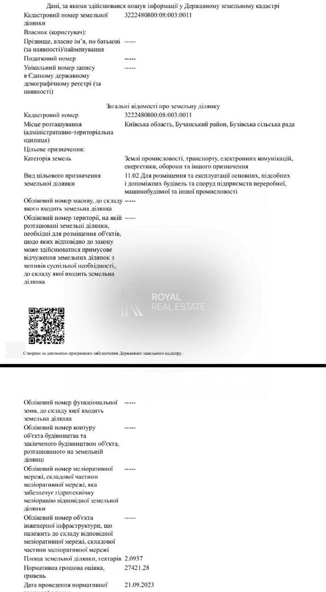 1862080862531772