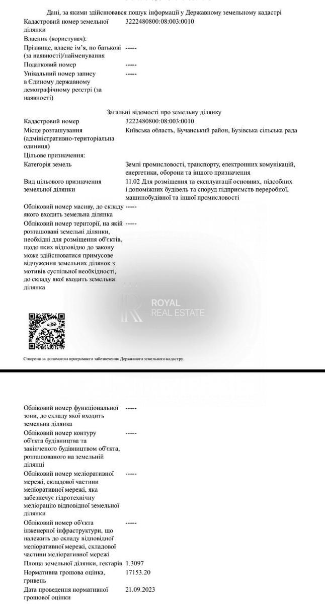 1862080862992747