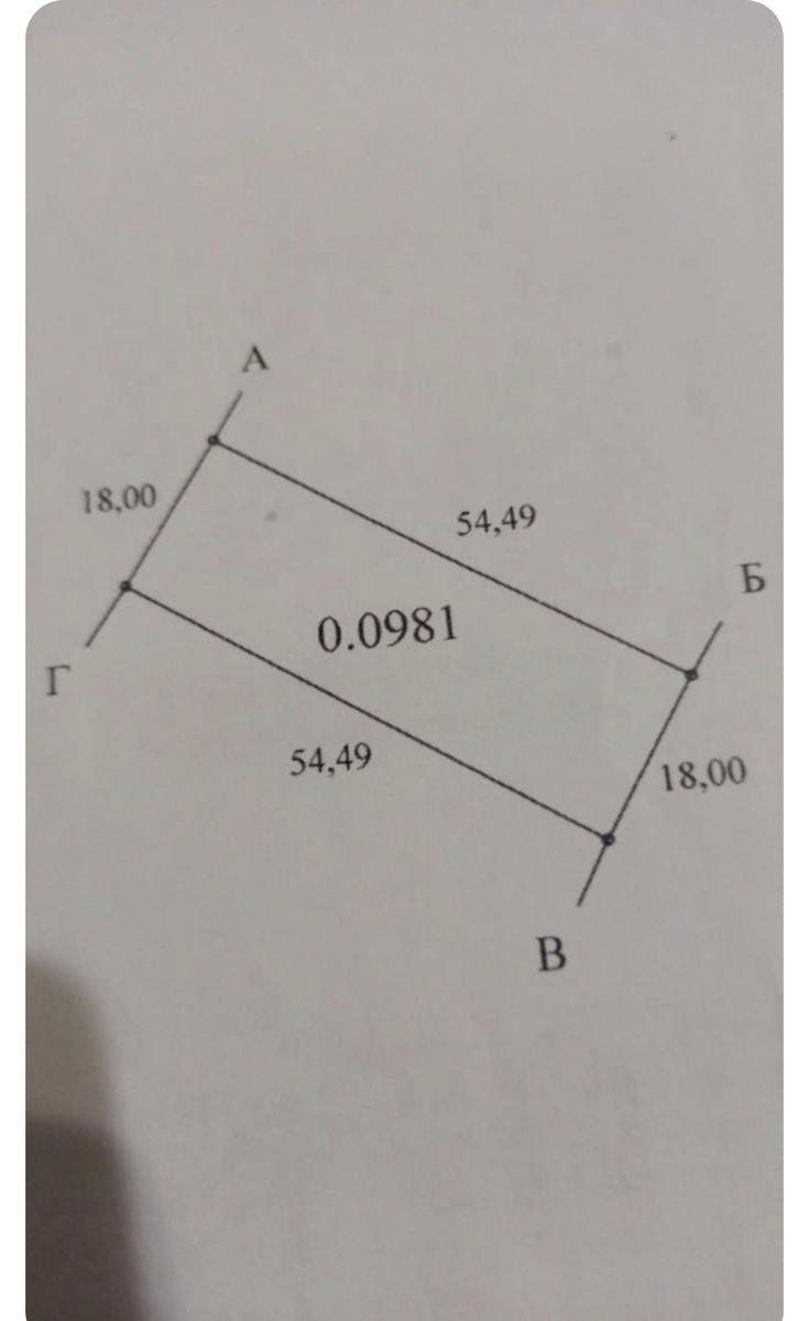 1862085630687454