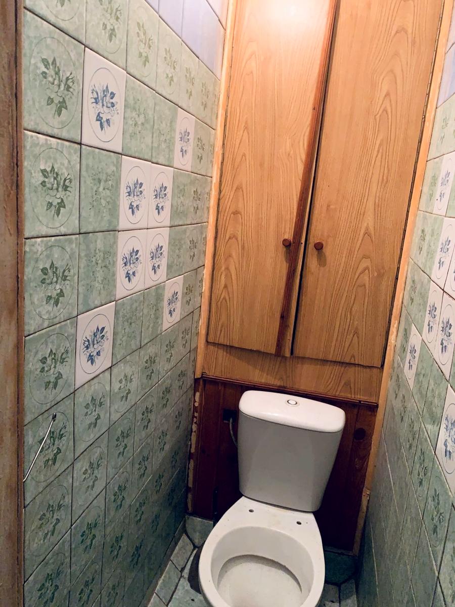 1862086468833623