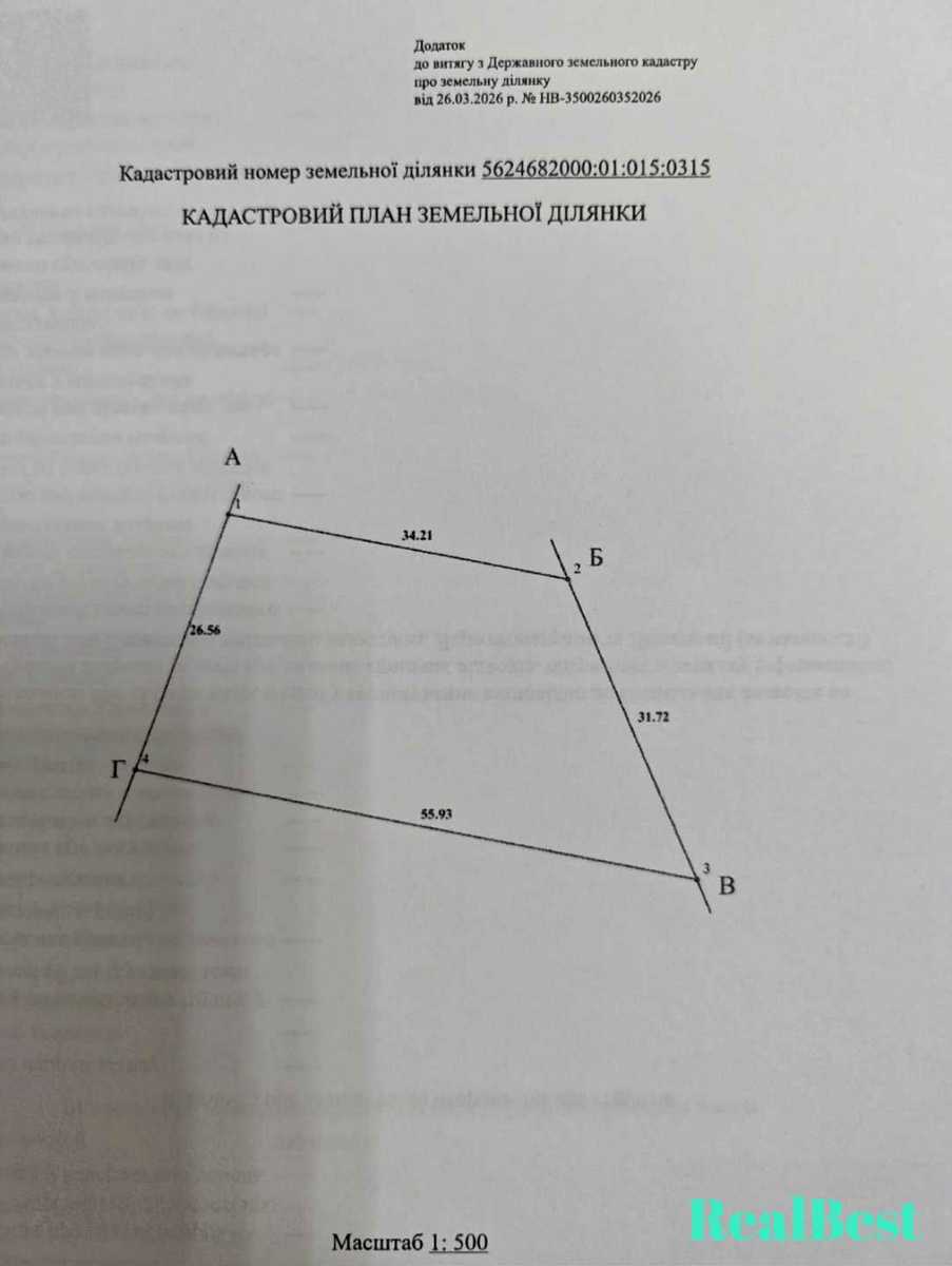 1862163172862405.jpg