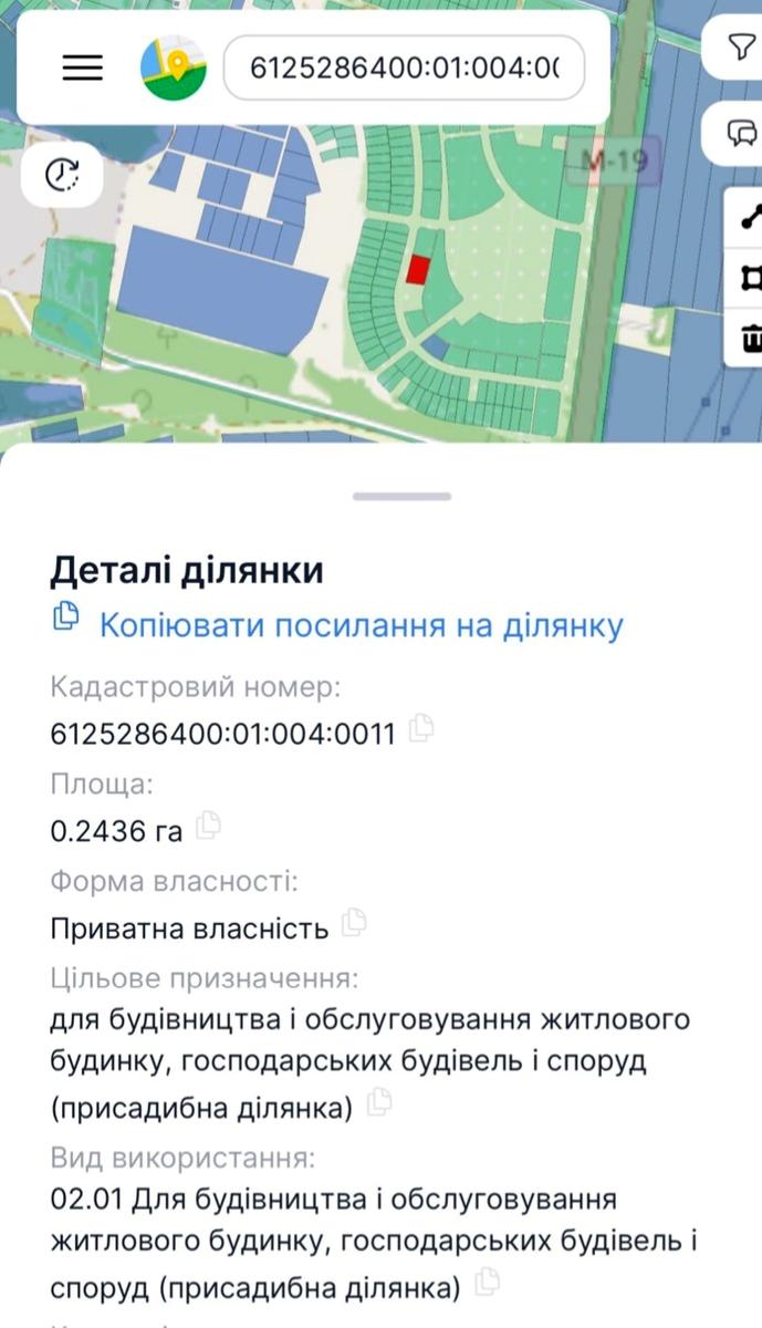 1862284704598659