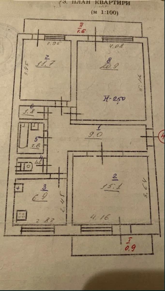 1862353325413420