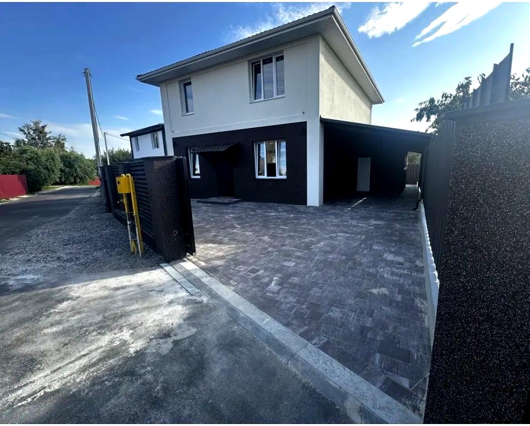 1862376140837679