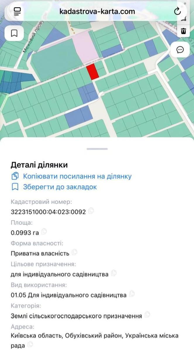 1862377548256582