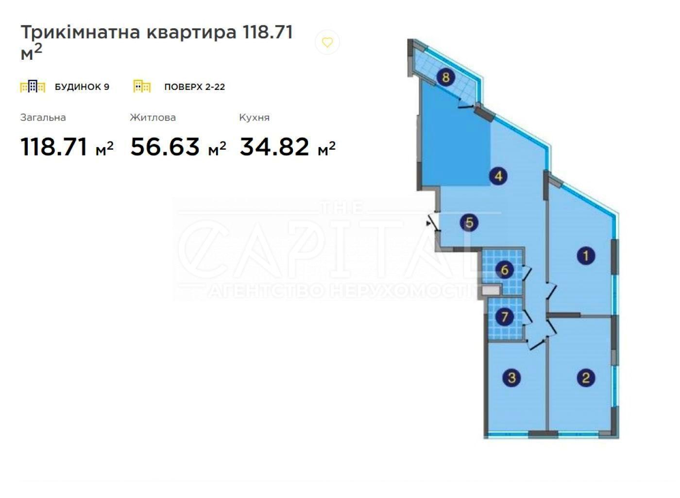 1862438962300238