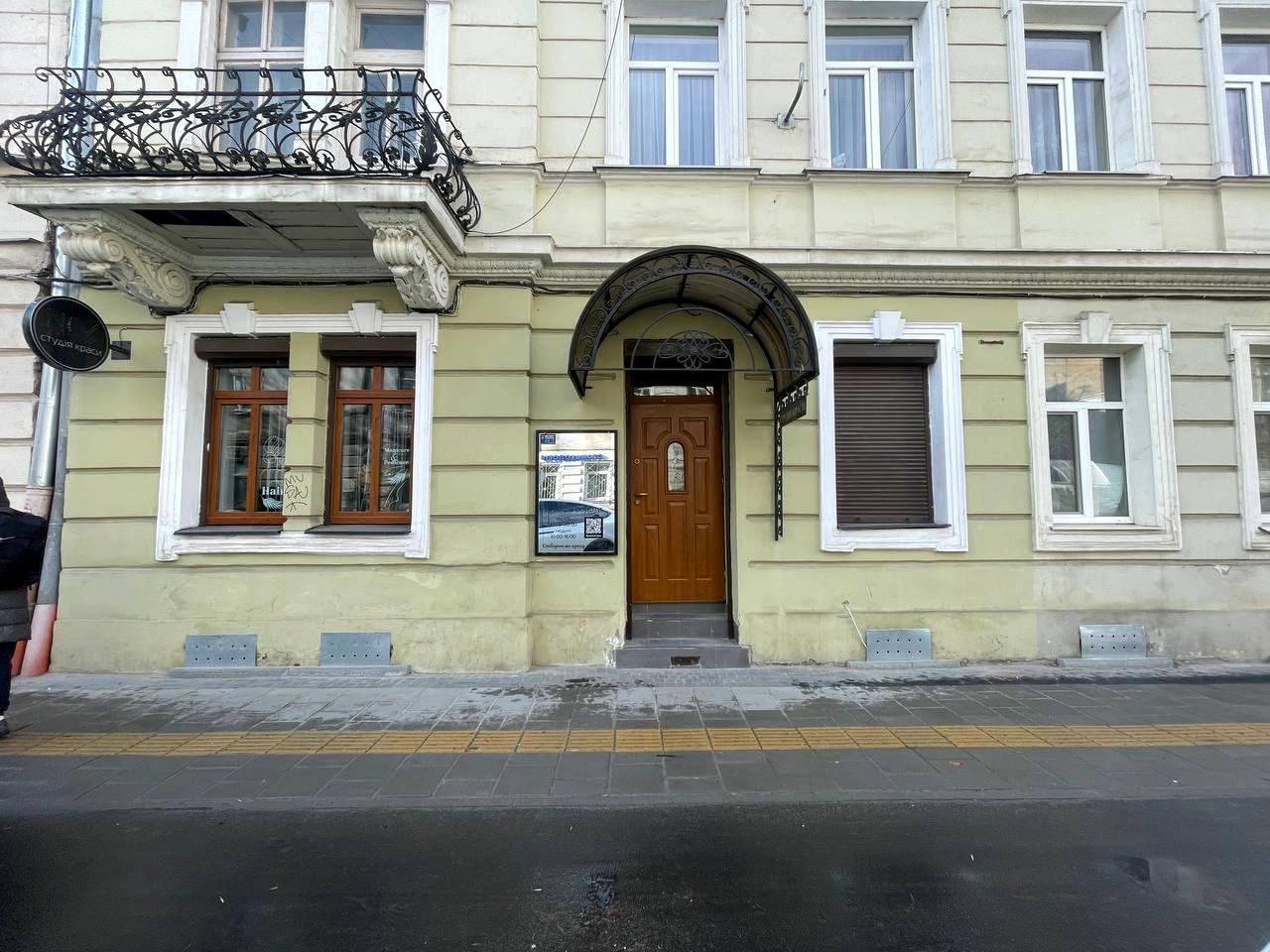 1862450955264245