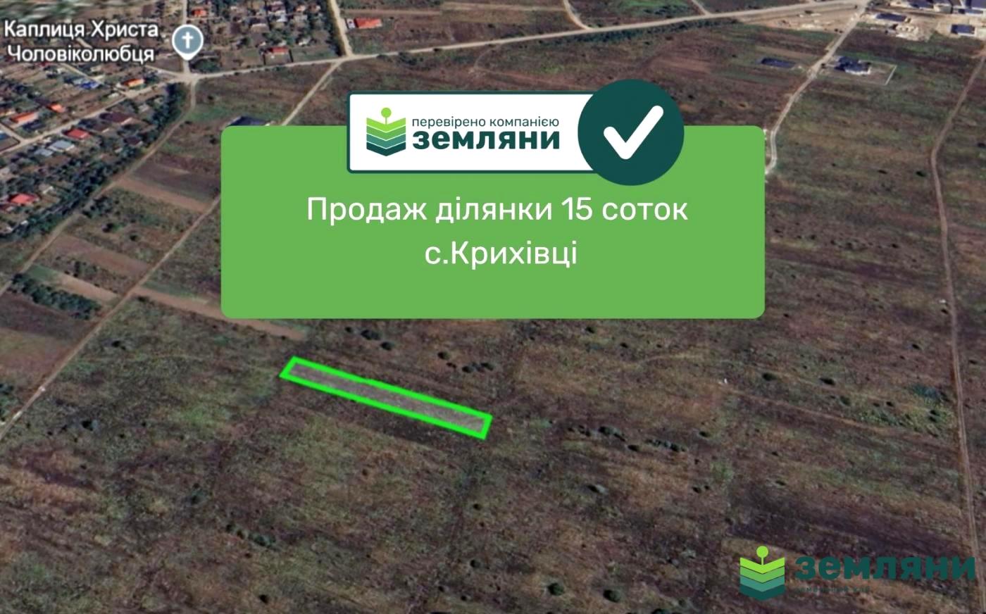 1862455921502263