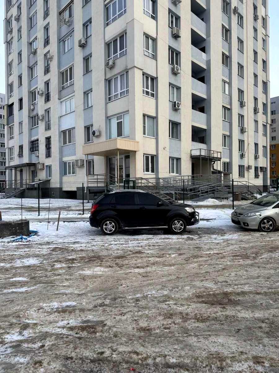 1862456430961646