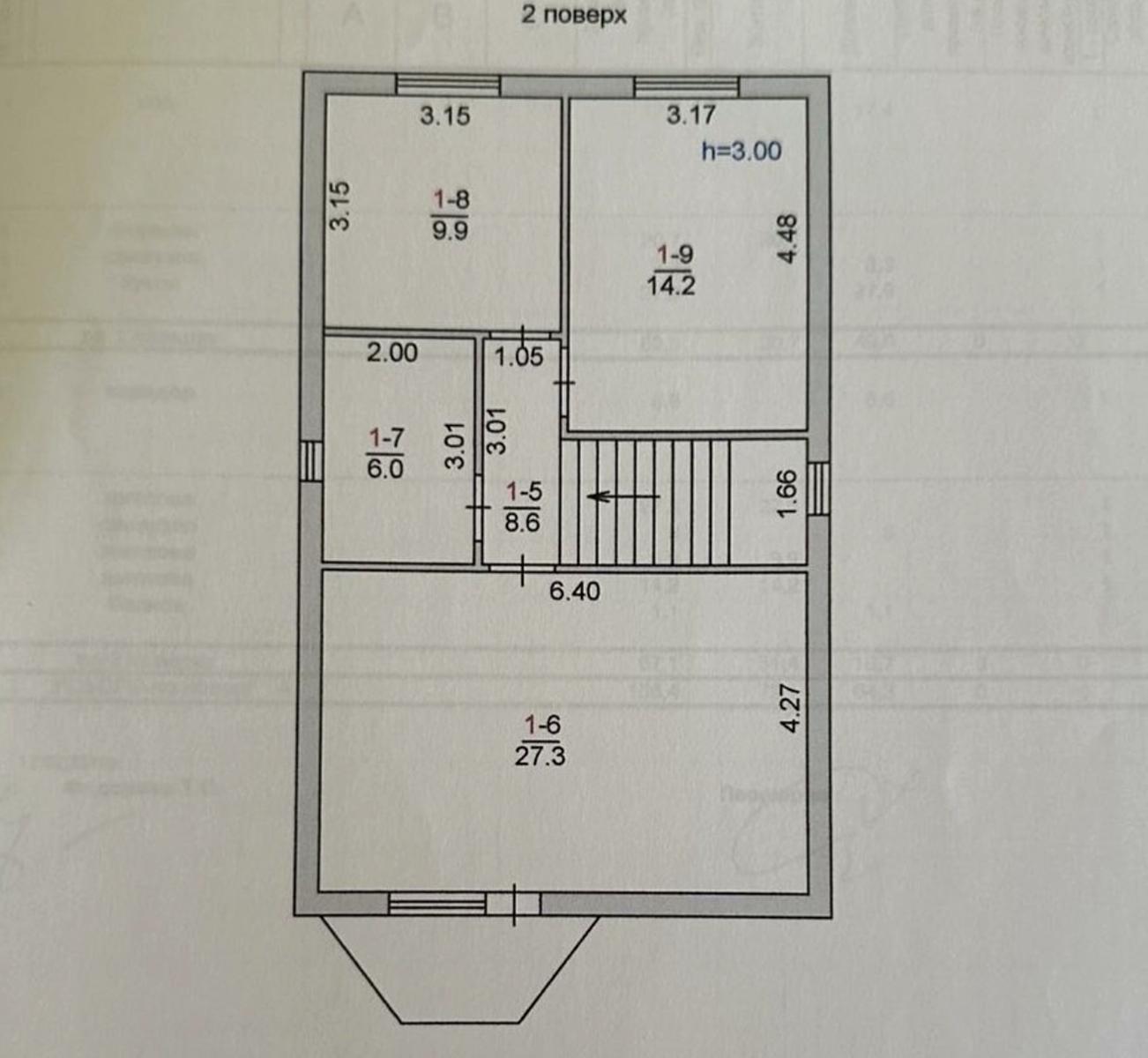 Дом по адресу (площадь 140 м²) - imageAlt 9 Дом по адресу (площадь 140 м²) - Atlanta.ua - imageAlt 9