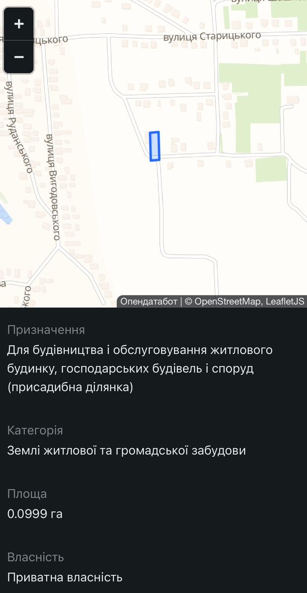 1862469977093632