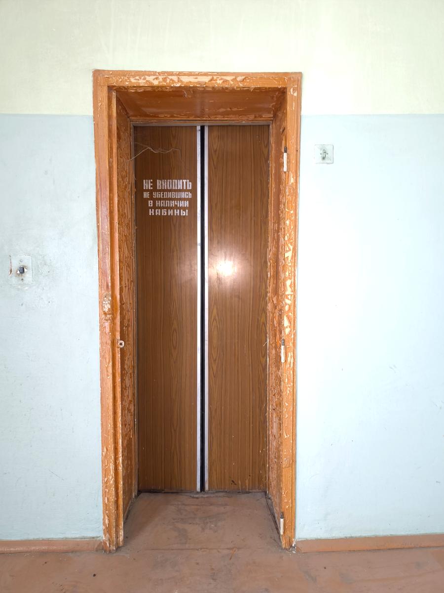 1862470789162231