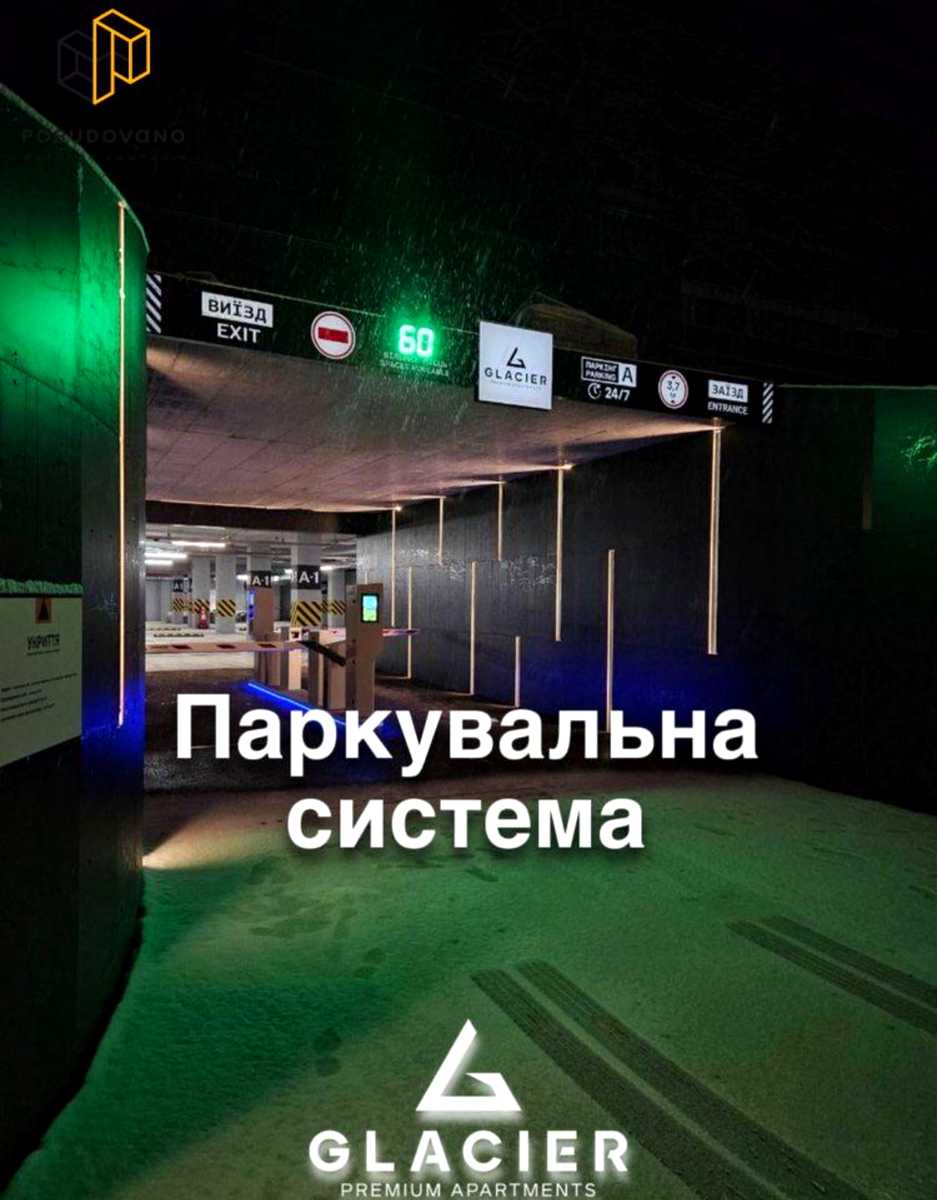 1862483795515013