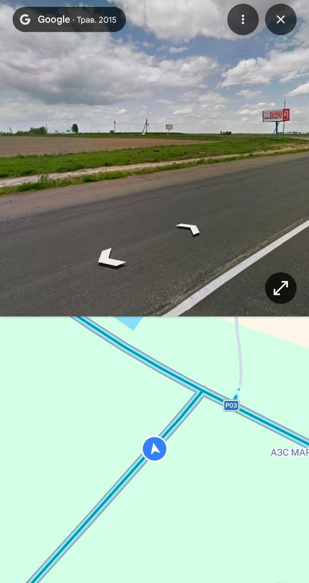 1862527241535484
