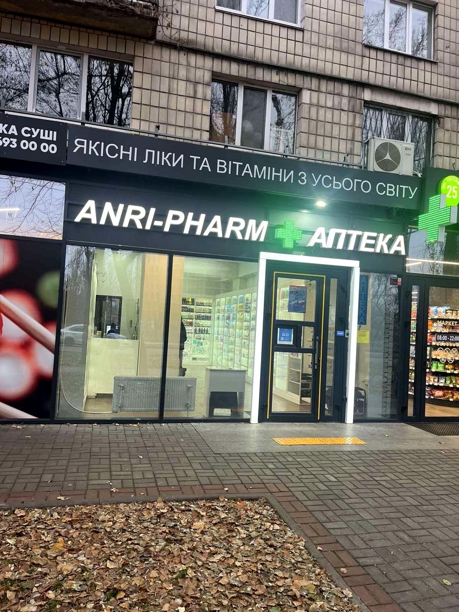1862532617947057