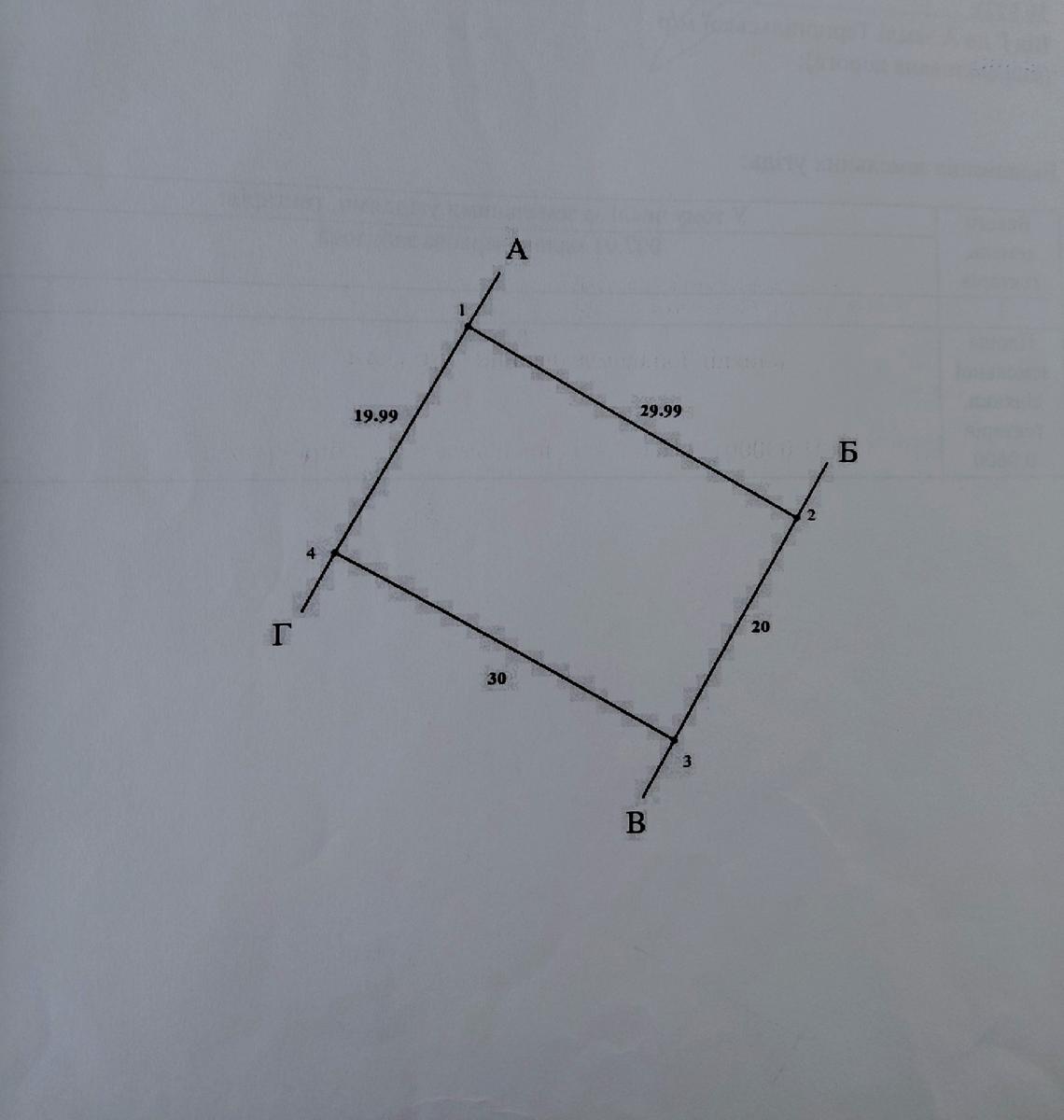 1862535473162908.jpg