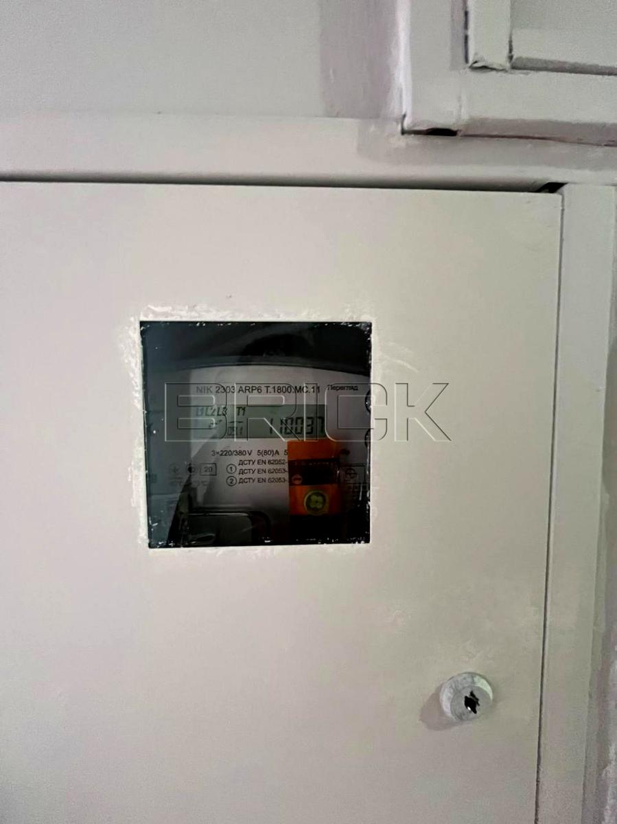 1862537805628523