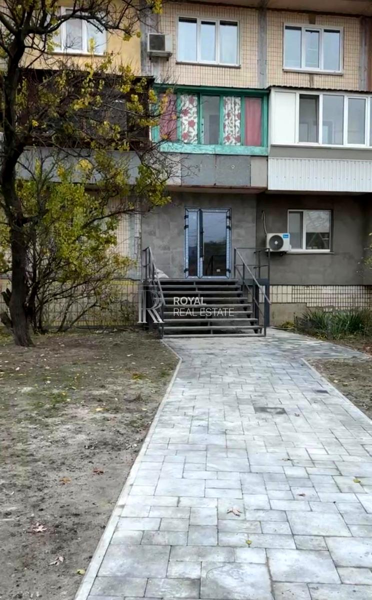 1862543355787296